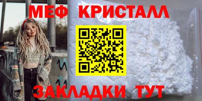 ECSTASY Лесосибирск