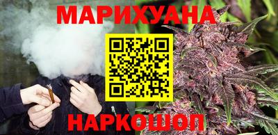 гашишное масло Малгобек