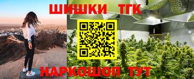 ECSTASY Лесосибирск