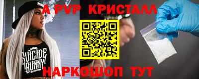 ECSTASY Лесосибирск