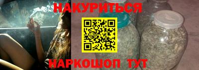 экстази Ликино-Дулёво