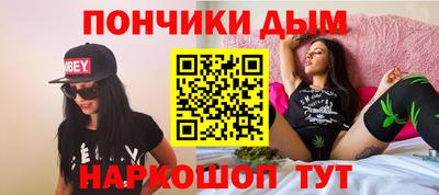 экстази Ликино-Дулёво