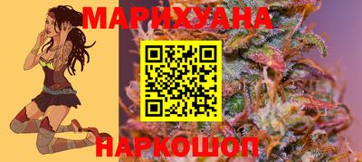 экстази Ликино-Дулёво