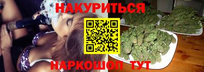 мяу мяу мука Малоярославец