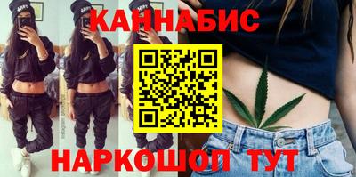 экстази Ликино-Дулёво