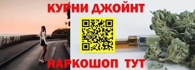 экстази Ликино-Дулёво
