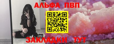 гашишное масло Малгобек