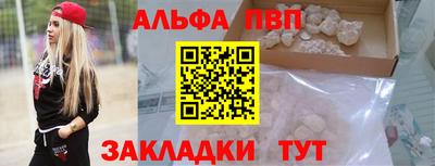 экстази Ликино-Дулёво