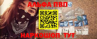 экстази Ликино-Дулёво