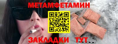 ECSTASY Лесосибирск