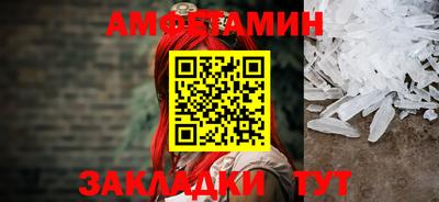 ECSTASY Лесосибирск