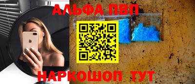 ECSTASY Лесосибирск