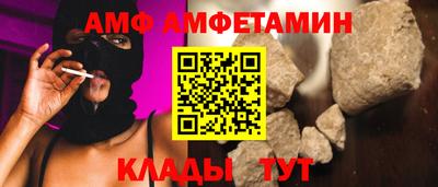 ECSTASY Лесосибирск