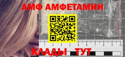 экстази Ликино-Дулёво