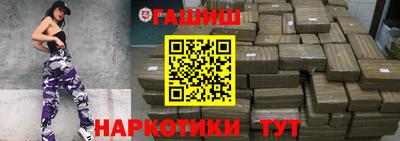 ECSTASY Лесосибирск