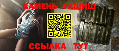 ECSTASY Лесосибирск