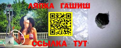 мяу мяу мука Малоярославец