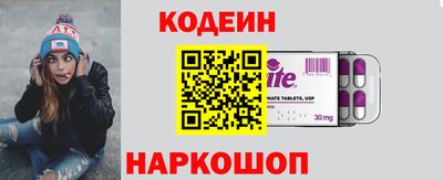гашишное масло Малгобек