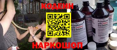 молекула духа Мариинск