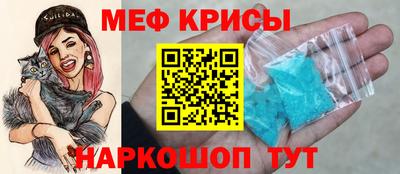 ECSTASY Лесосибирск