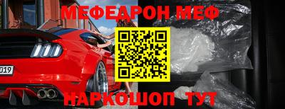 экстази Ликино-Дулёво